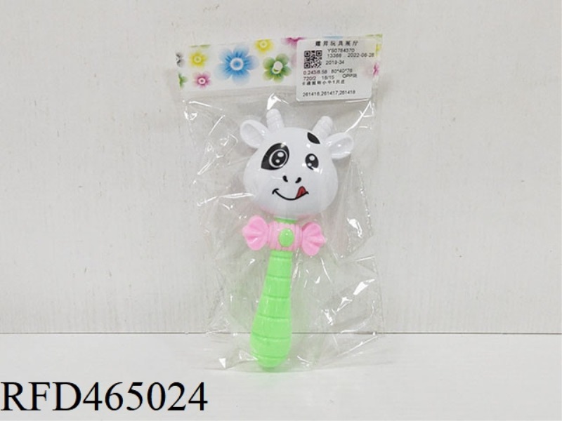 CARTOON RATTLE CALF 1 ZHUANG