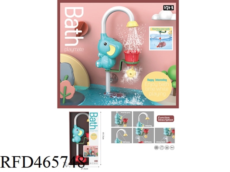 BATHROOM ELEPHANT SPLASH. - PLAY HOUSE