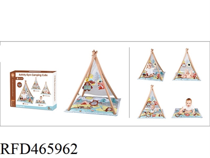 BABY TENT FITNESS RACK