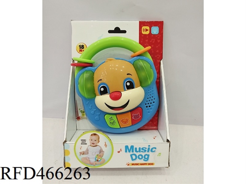 BABY TOY DOG PIANO