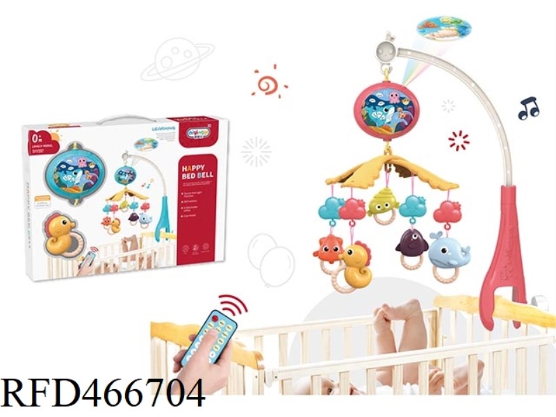 REMOTE CONTROL SEABED MUSIC BED BELL