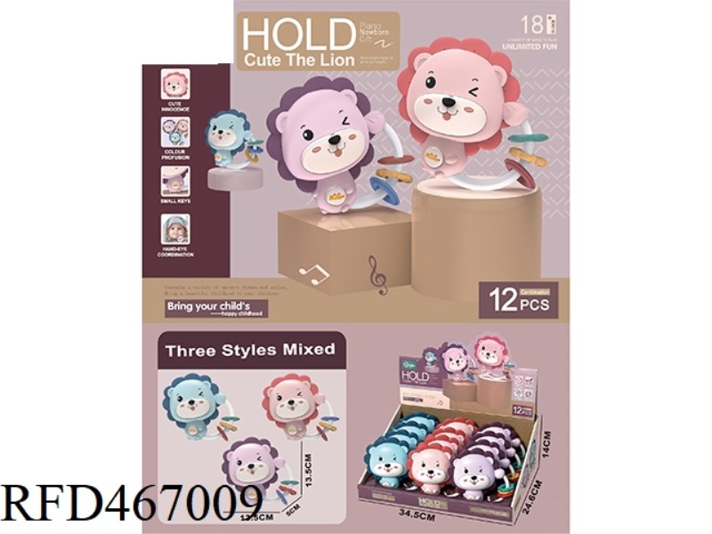 CUTE LION HOLDING PIANO (PACK OF 12)
