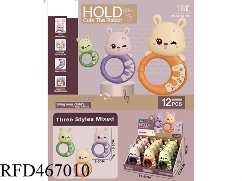 FUN BUNNY HOLDING A PIANO (12 PIECES)