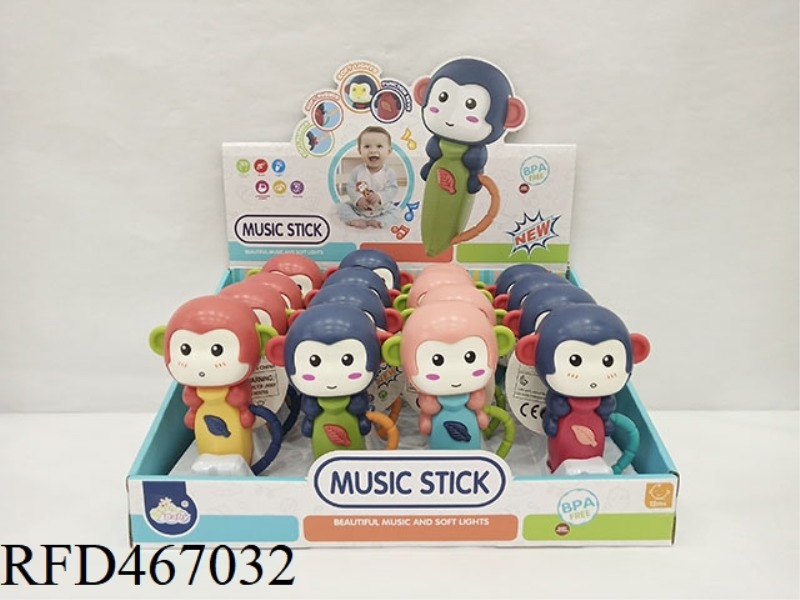 CUTE MONKEY MUSIC STICK