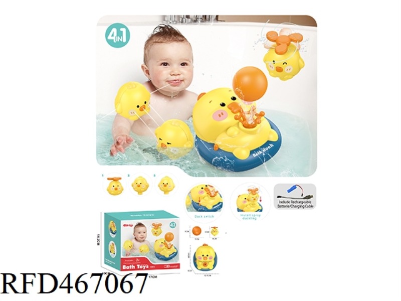 CUTE AND INTERESTING WATER DUCK