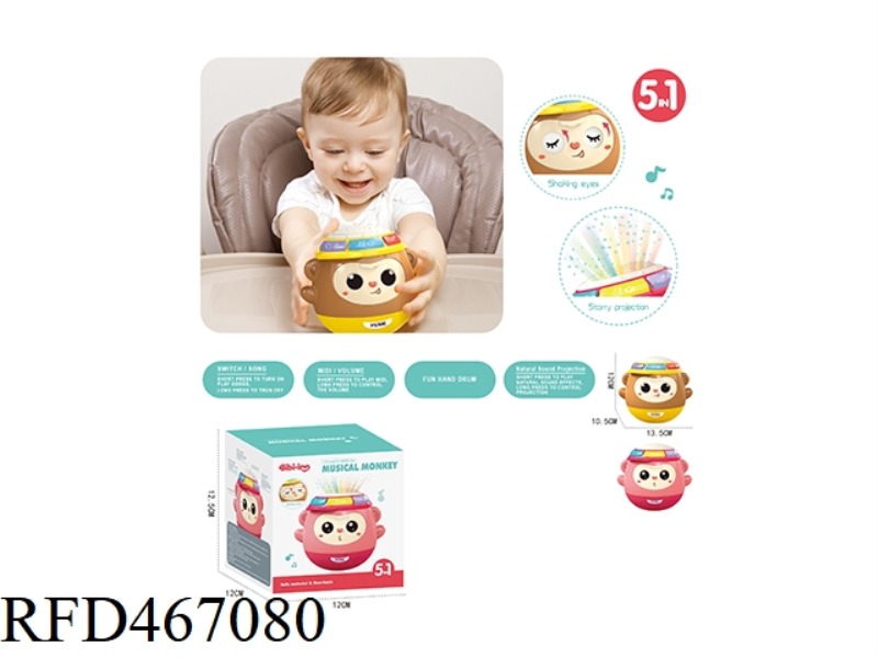 YIQU CUTE MONKEY TUMBLER