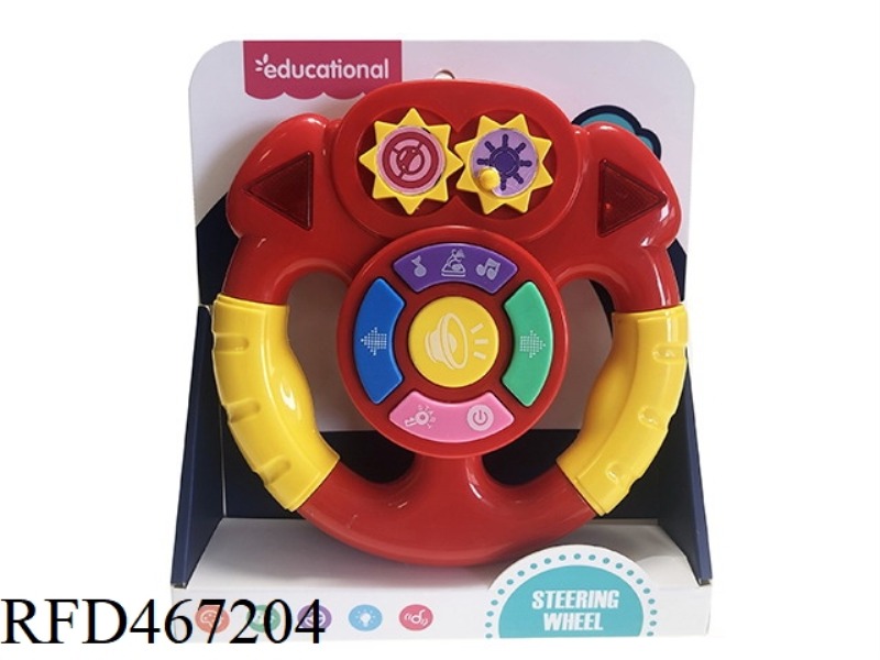 PUZZLE LIGHTING MUSIC STEERING WHEEL (RED)