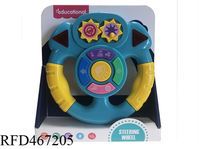 PUZZLE LIGHTING MUSIC STEERING WHEEL (BLUE)