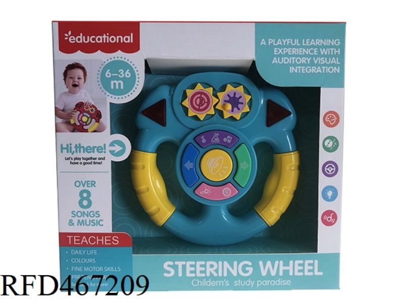 PUZZLE LIGHTING MUSIC STEERING WHEEL (BLUE)