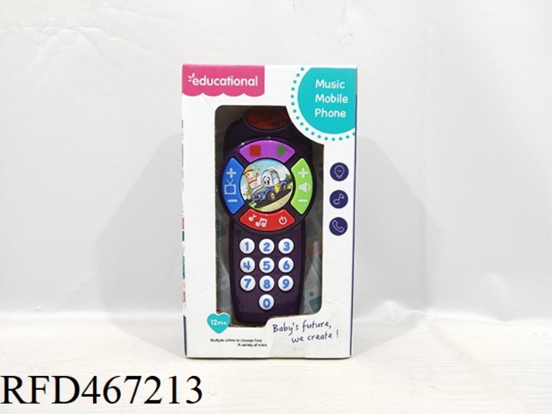 PURPLE LIGHT MUSIC PHONE