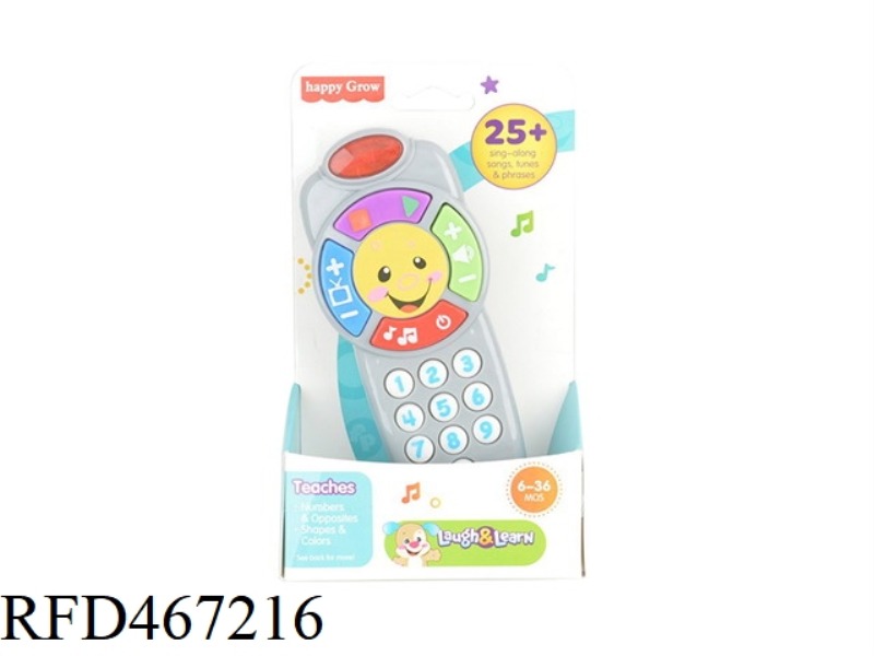 PUZZLE BABY MOBILE PHONE WITH LIGHT AND MUSIC