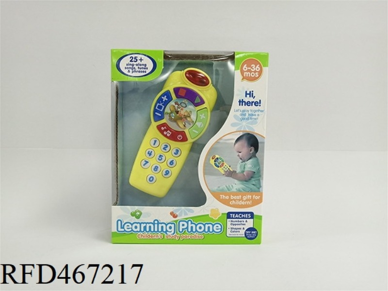 PUZZLE BABY MOBILE PHONE WITH LIGHT AND MUSIC (
YELLOW)