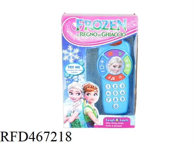 PUZZLE BABY MOBILE PHONE WITH LIGHT AND MUSIC (
FROZEN)