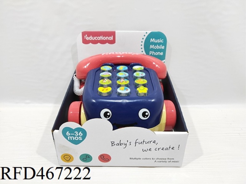 LIGHT MUSIC PHONE CAR