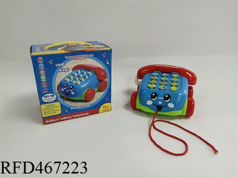 ELECTRIC ENLIGHTENMENT TELEPHONE WITH LIGHT AND MUSIC