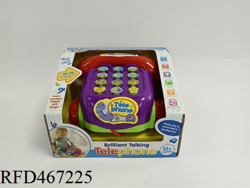 PUZZLE PHONE CAR WITH LIGHT AND MUSIC (COMMUNICATION
USE)