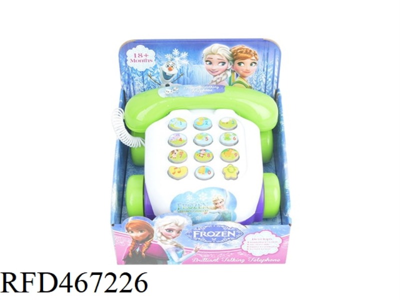 PUZZLE PHONE CAR WITH LIGHT AND MUSIC (ICE
SNOW WHITE)
