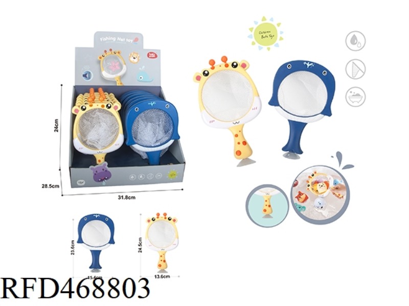PLAY IN THE WATER AND HAVE FUN 12PCS