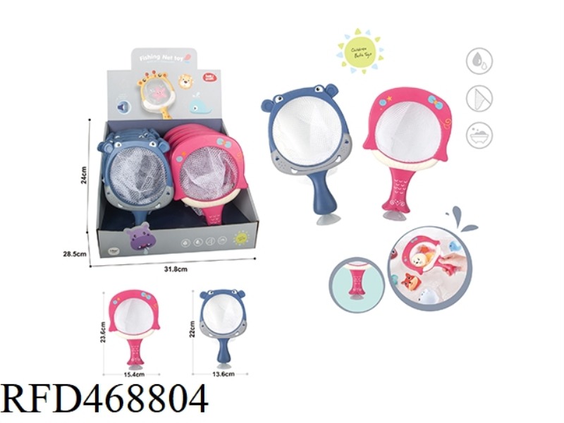 PLAY IN THE WATER AND HAVE FUN 12PCS