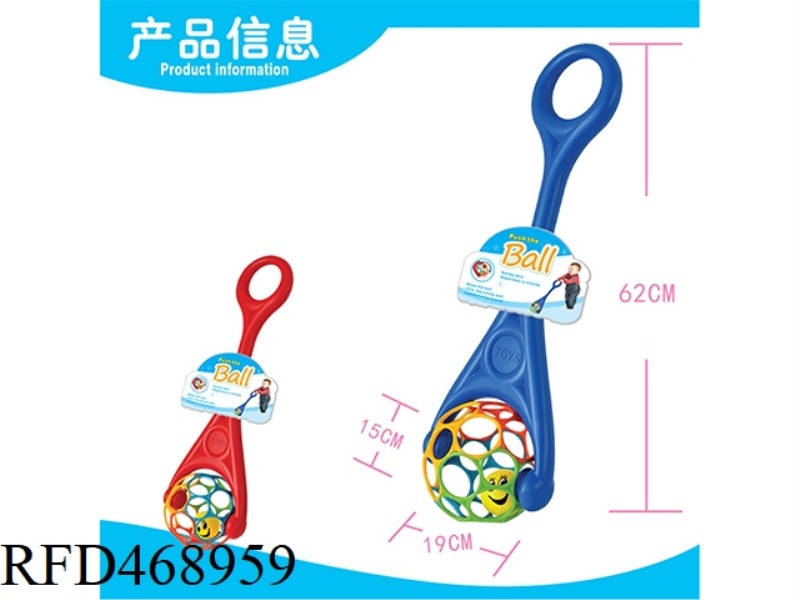 ROLLING BALLS (LARGE)
