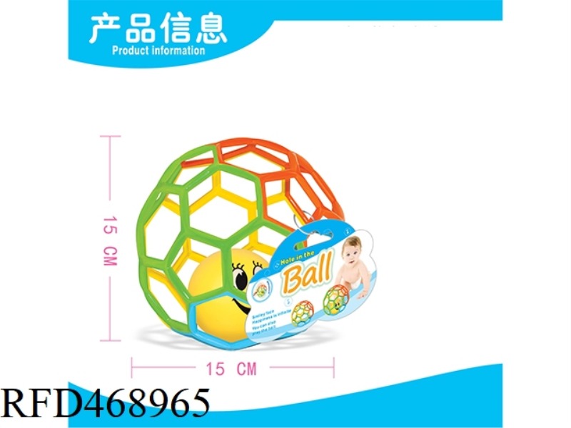 FOOTBALL (WITH BELL)
