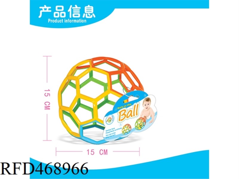 FOOTBALL (NO LING)