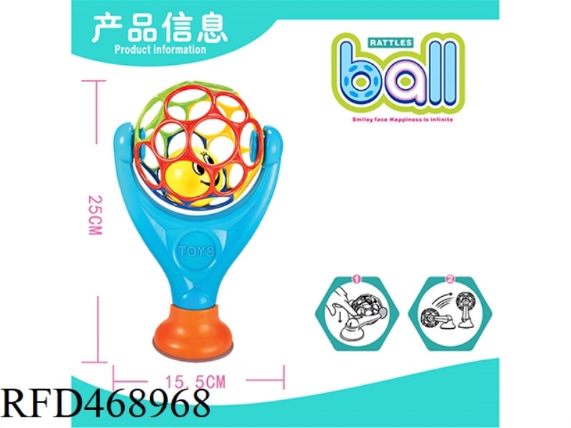 TURN THE BALL