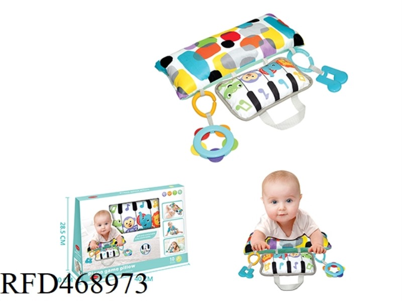 BABY PIANO PLAY CUSHION
