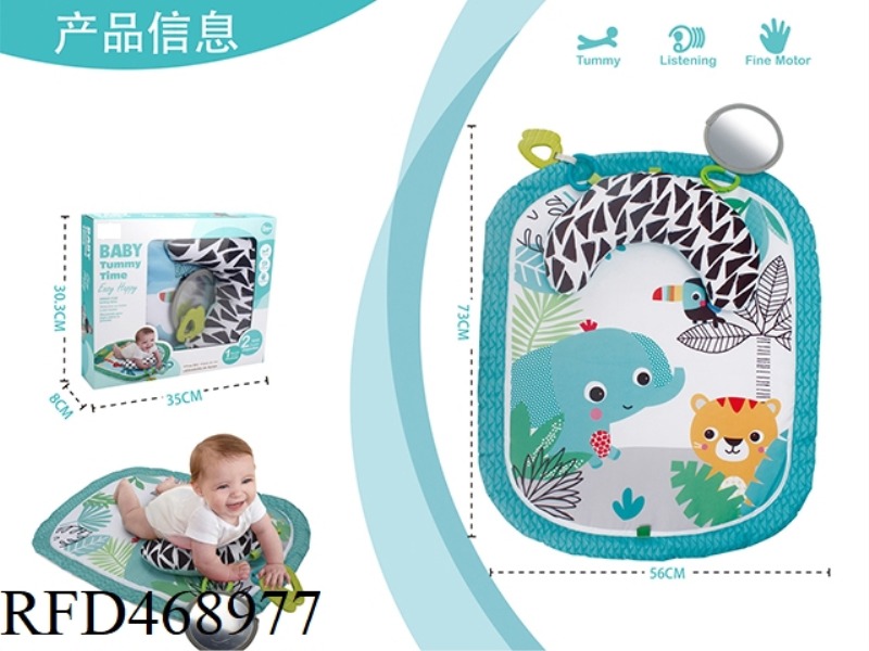 BABY PILLOW PLAY MAT