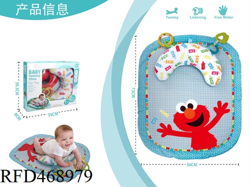 BABY PILLOW PLAY MAT