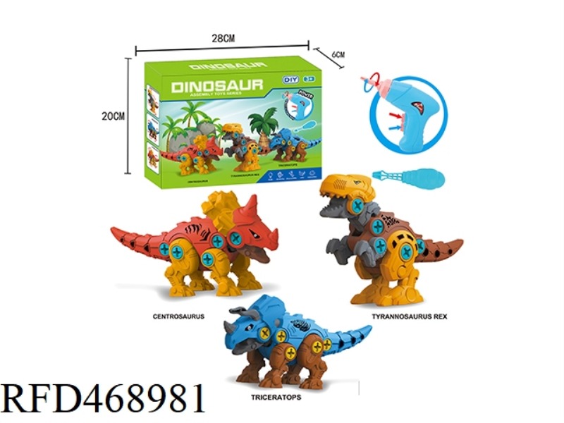 ASSEMBLED DINOSAUR