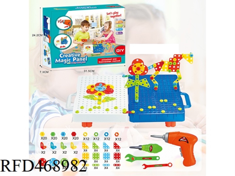 PUZZLE DIY ASSEMBLY
