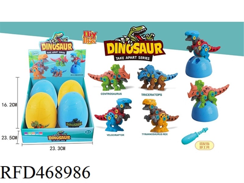 ASSEMBLED DINOSAUR