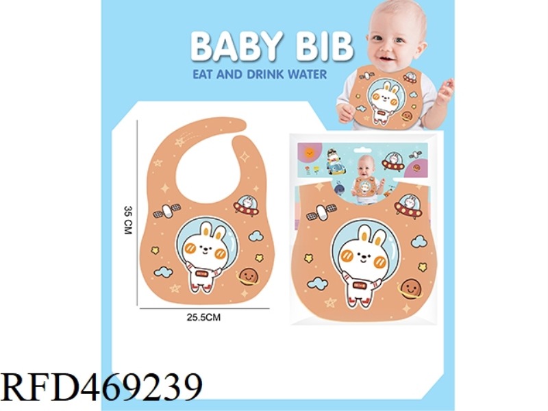 BABY EVA BIB, SALIVA POCKET, RICE POCKET