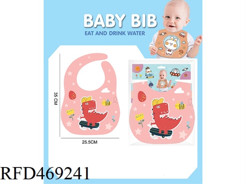 BABY EVA BIB, SALIVA POCKET, RICE POCKET
