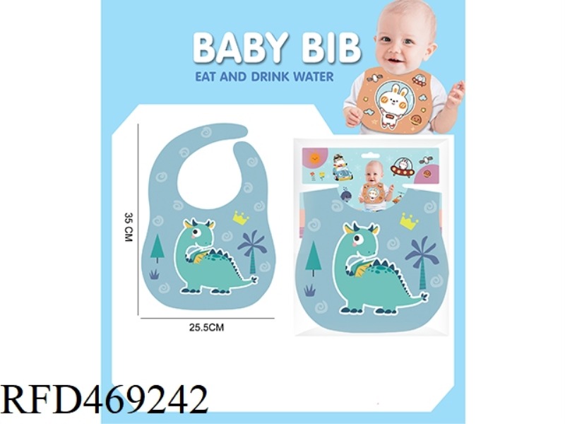 BABY EVA BIB, SALIVA POCKET, RICE POCKET