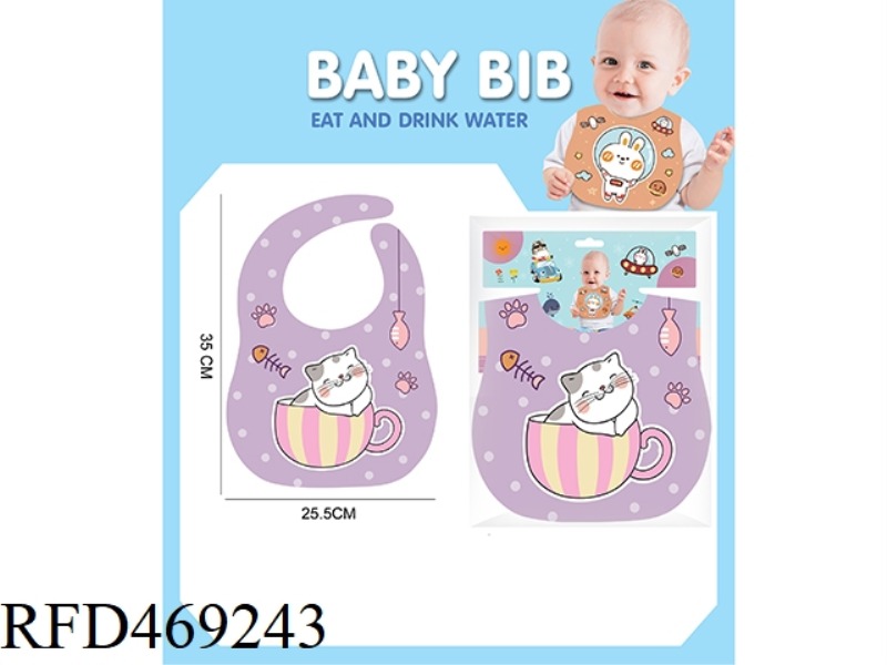BABY EVA BIB, SALIVA POCKET, RICE POCKET