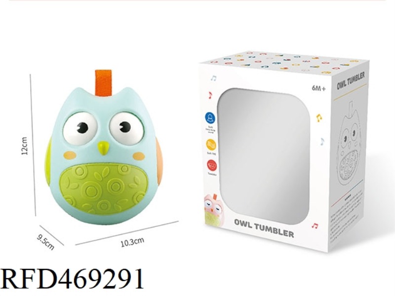 LIGHT BLUE OWL TUMBLER