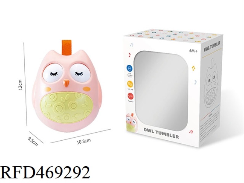PINK OWL TUMBLER