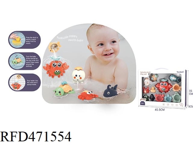 5317 BATHING AND SPLASHING SUIT