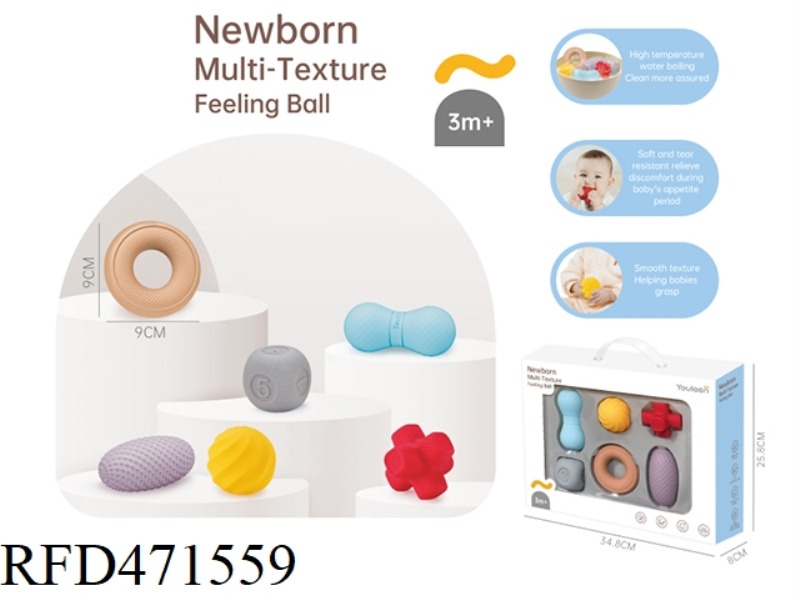BABY MULTI-TEXTURED TOUCH BALL