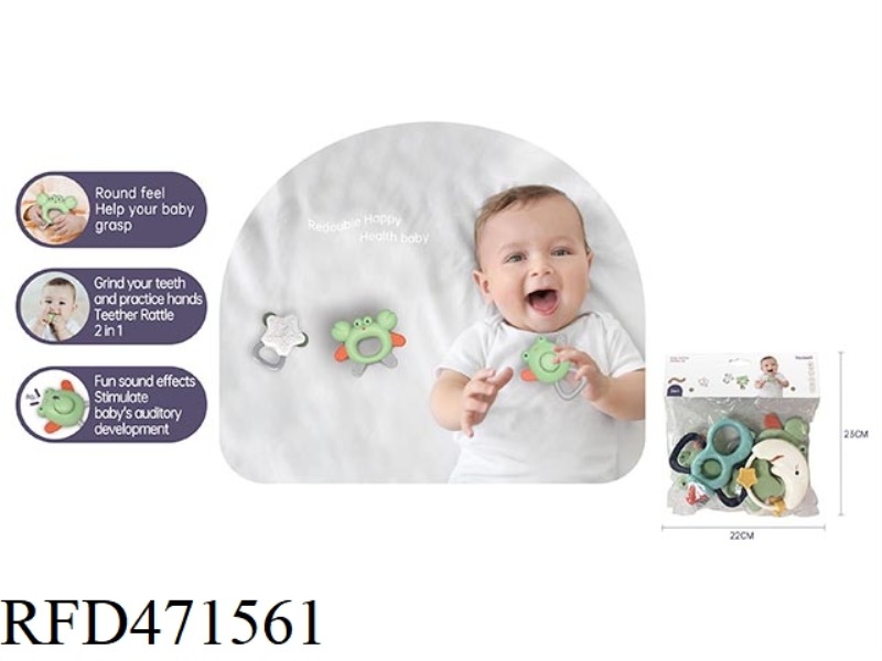 RATTLE 5 PACK