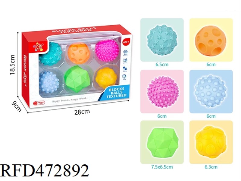 BABY SOFT RUBBER PINCH BALL (6PCS)