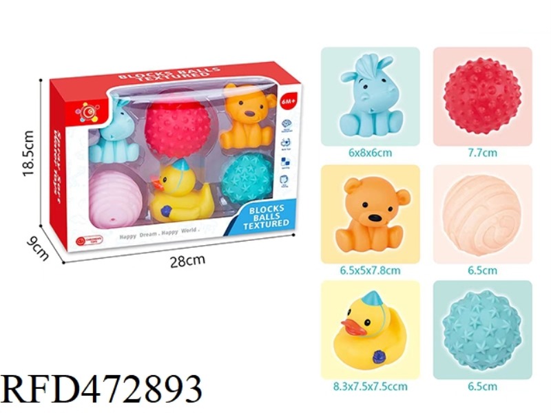 SOFT RUBBER ANIMAL PINCH BALL (6PCS)