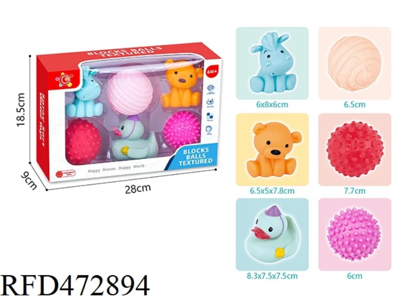 SOFT RUBBER ANIMAL PINCH BALL (6PCS)