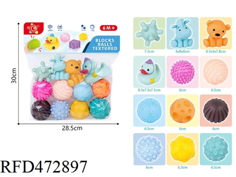 BABY SOFT GUM PINCH BALL ANIMALS (12PCS) 3 ANIMALS