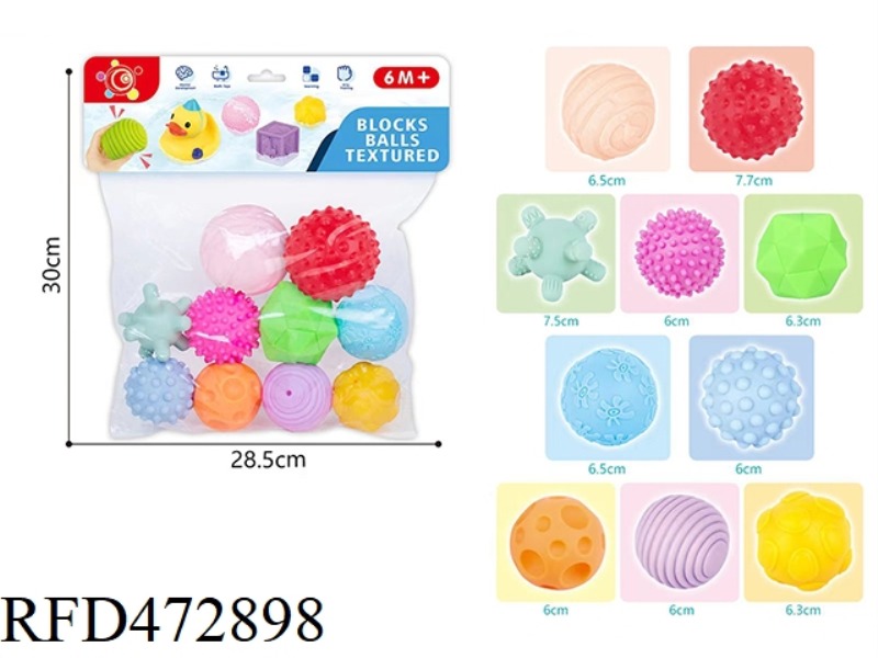 BABY SOFT RUBBER PINCH BALL (10PCS)