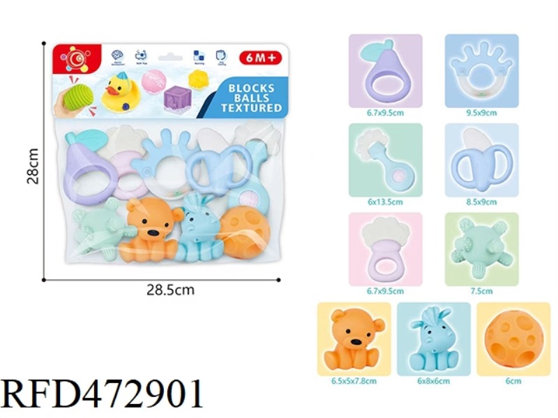 BABY SOFT ANIMAL, BABY RATTLE (9PCS)