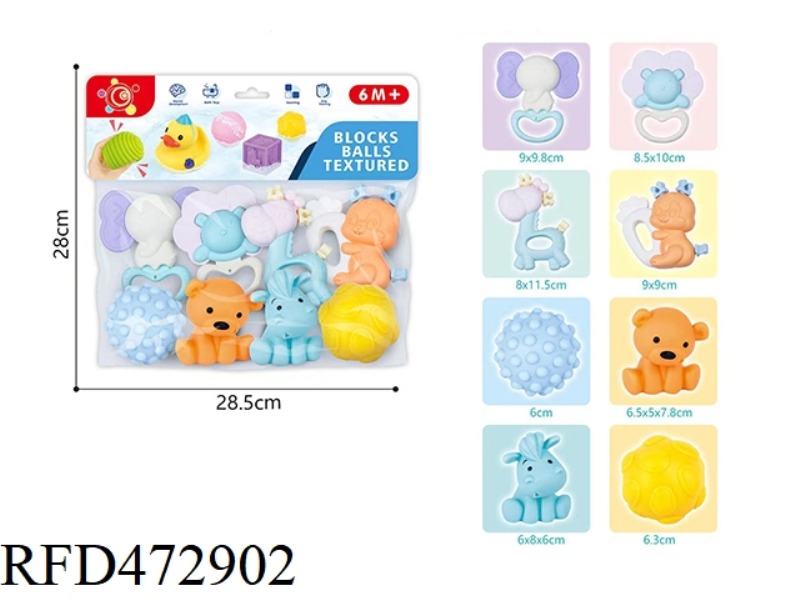 BABY SOFT ANIMAL, BABY RATTLE (8PCS)