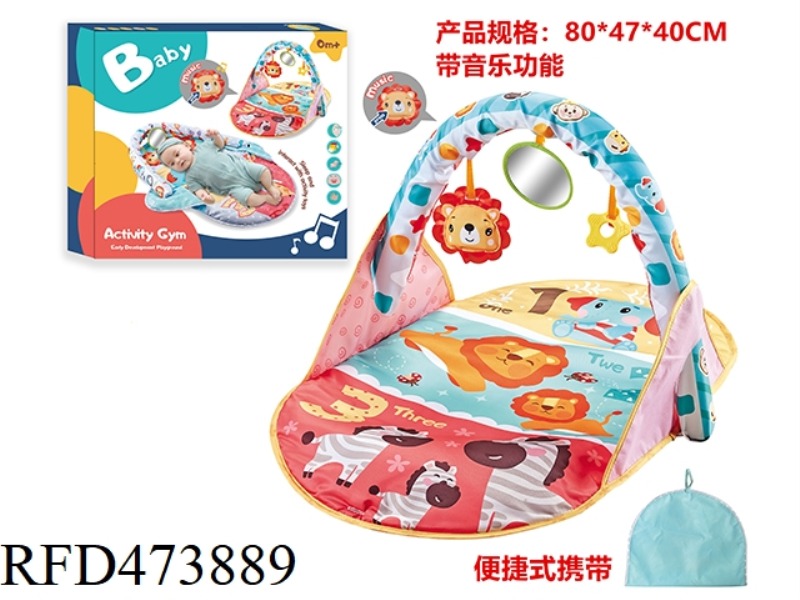 BABY PLAY BLANKET FITNESS MAT WITH MUSIC